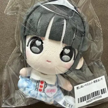 최애  마스코트 아이스 봉제 인형