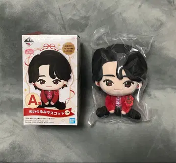 미세스 1번 복권 A상 봉제 인형 마스코트 오오모리 모토키 못쿤