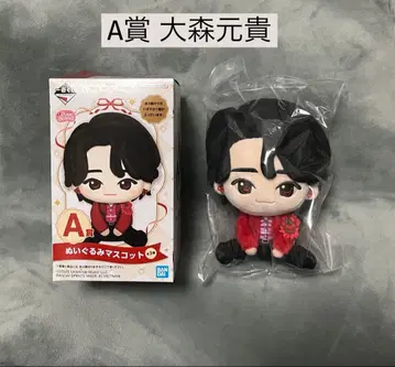 미세스 1번 복권 A상 봉제 인형 마스코트 오오모리 모토키 못쿤