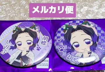 귀멸의 칼날 난자타운 캔뱃지 코쵸우 시노부