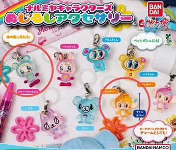 나루미야 캐릭터즈 메지루시 액세서리 2종 세트