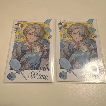 니지산지 Sweet Floaties 히바치 마나 세트