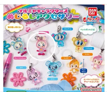 나루미야 캐릭터즈 메지루시 액세서리 베리에짱