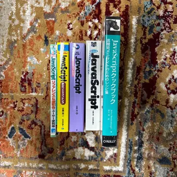 JavaScript 기술서 묶음 판매 O'Reilly Web 개발