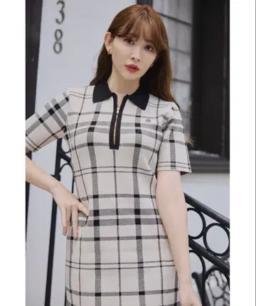 herlipto Trois Logo Knit Mini Dress