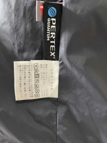 더 노스페이스 트리클라이메이트 자켓 NS61808