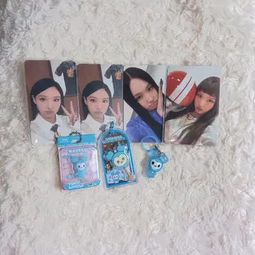 나연 나브리 세트