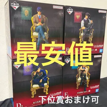 [ 파격 ] 제일복권 죠죠 월드 A상 B상 D상 F상