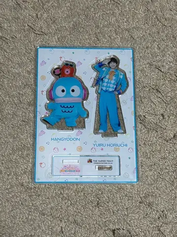 스파풀 호리우치 유루 아크릴 스탠드 산리오