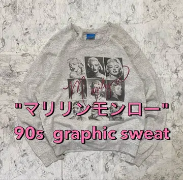 초레어 90s 마릴린 몬로 맨투맨 짧은 기장 그레이 M 사이즈 상당