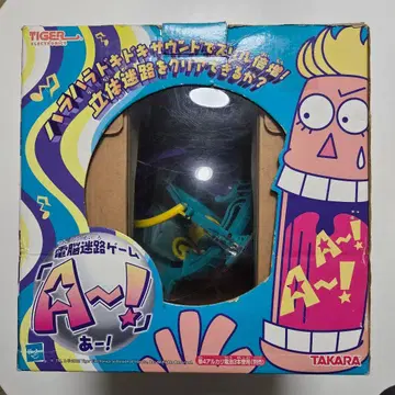 타카라 토미 초대 전뇌 미로 게임 A~!! 아~!! (설명서 포함)