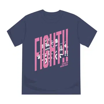 모리타카 치사토 FIGHT!! 티셔츠 타월