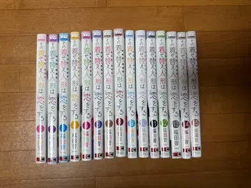 그 비스크 돌은 사랑을 한다 전권 세트