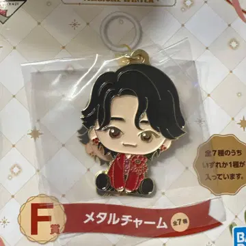 미세스 제일복권 F상 메탈 참