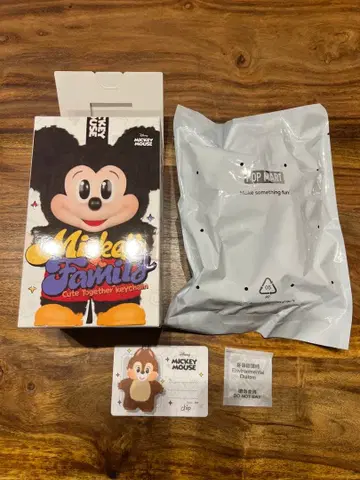 팝마트 디즈니 미키 패밀리 봉제 인형 키체인 칩2