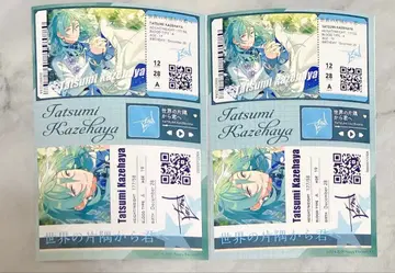 앙스타 카제하야 타츠미 아이돌 어필 씰 L판 씰 스티커 2매