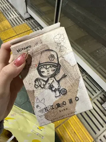 HIRONO [ Staying up ] POPMART