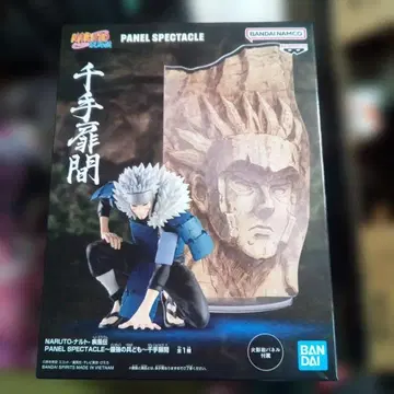 NARUTO 패널 스펙터클 센쥬 토비라마