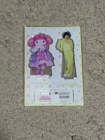 스파풀 호시노 하루미 아크릴 스탠드 산리오