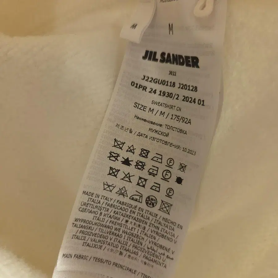 12번째 상품 이미지