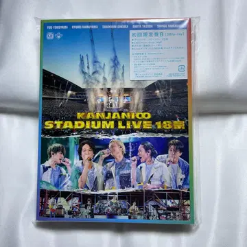 칸쟈니에이또 스타디움 라이브 18마츠 초회 한정판 B 블루레이
