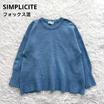 SIMPLICITE 니트 폭스 혼방 빅 사이즈 스웨터 상의 파랑