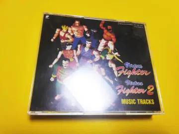 버추어 파이터 & 버추어 파이터 2 MUSIC TRACKS