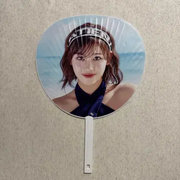 이시이 란 Hi-Summer 부채