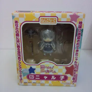 넨도로이드 257 니아루코 기어와라! 니아루코 양