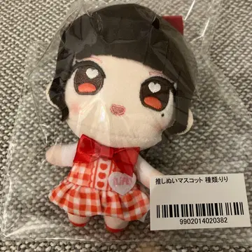 아이라이프 최애  마스코트 코코하나 리리