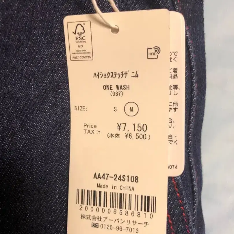 7번째 상품 이미지