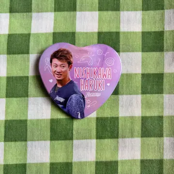 니시카와 하루키 하트형 캔뱃지
