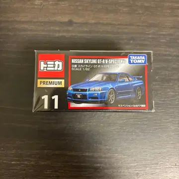 토미카 프리미엄 구형 상자 r34 vspec ii