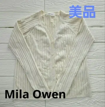 [ 새상품급 ] Mila Owen 긴팔 가디건
