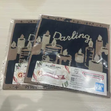 미세스 그린애플 제일복권 G상 자카드 타월 2장 세트