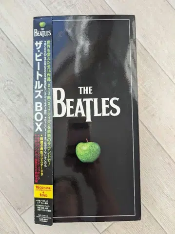 THE BEATLES BOX 미개봉분 있음