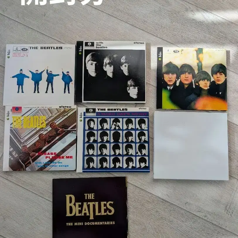 8번째 상품 이미지