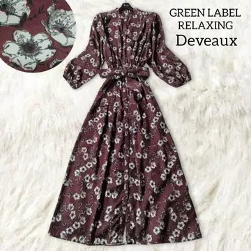 그린 라벨 릴랙싱 Deveaux 꽃무늬 롱 원피스 브라운