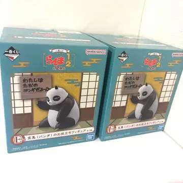 란마 1/2 제일복권 E상 겐마 팬더 피규어 2개