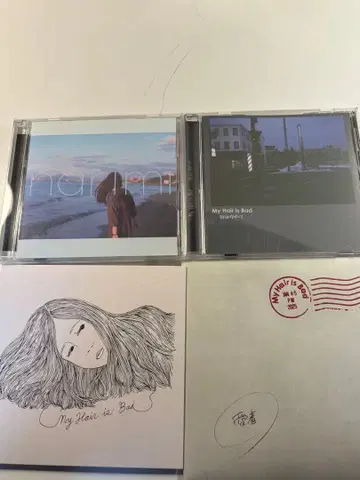 My Hair is Bad 마이헤어 CD 세트