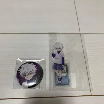 HUNTER x HUNTER web 복권 키루아