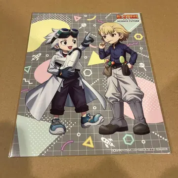 최저가 Dr.STONE 4기 DVD toho 특전 그려내린 비주얼 카드