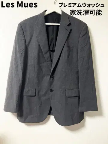 LES MUES 모던 클래식 비즈니스 정장