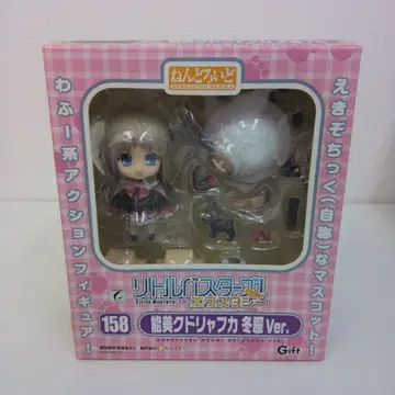 넨도로이드 158 노미 쿠드리야프카 겨울 의류ver. 리틀버스터즈!