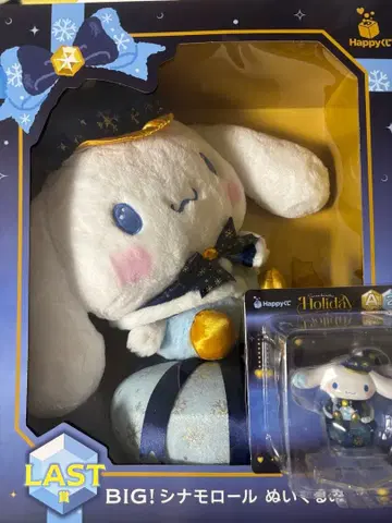 산리오 홀리데이 컬렉션 시나모롤 SET