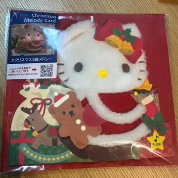 헬로키티 크리스마스 멜로디 카드