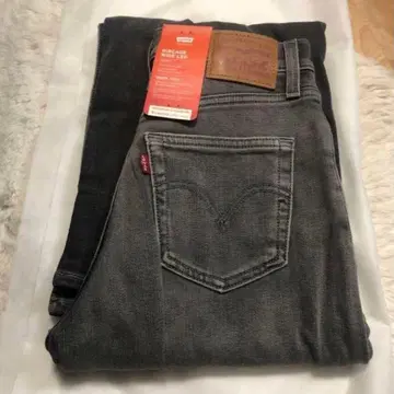 Levi's RIBCAGE WIDE LEG WARM TECH 24