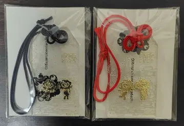 미야쿠미야쿠 아크릴 부적 금박 2개 세트