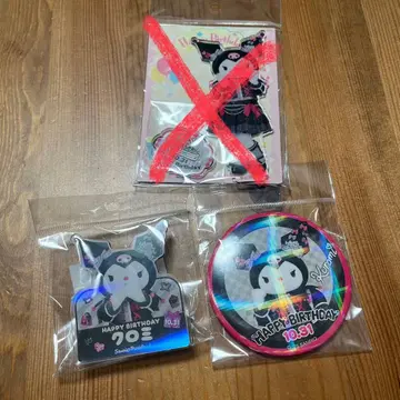 새상품 쿠로미 벌스데이 굿즈 2025 퓨로랜드 한정판