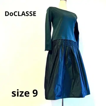 두클라쎄 다크 그린 원피스